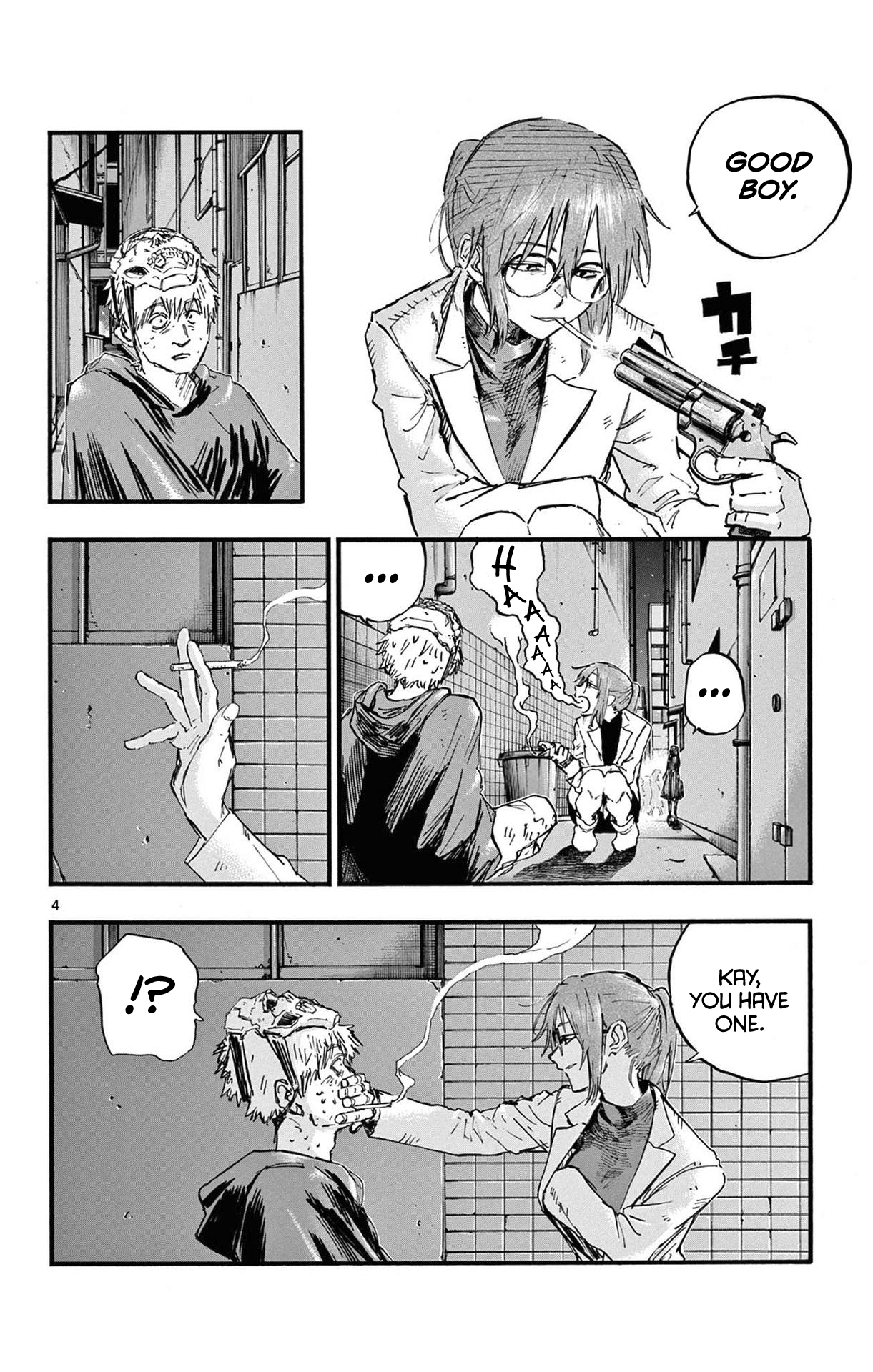 Yofukashi no Uta Chapter 84 4